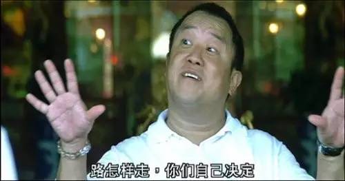 鑳¤鍏亾棰佸鍏哥ぜ,鑳¤鍏亾棰佸