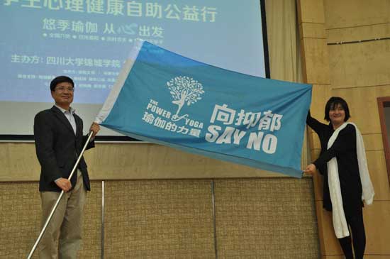 鎮犲鐟滀冀瀛﹂櫌瀹樻柟鎶ュ悕鎴愰兘,鎮犲鐟滀冀瀛﹂櫌鎴愰兘