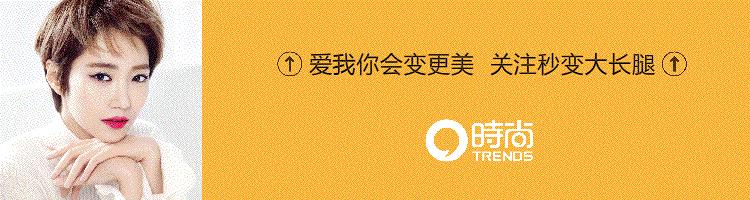 你还在为韩剧流泪,而我已经和刘雯袁姗姗一样穿上剧里时髦又便宜的品牌了!