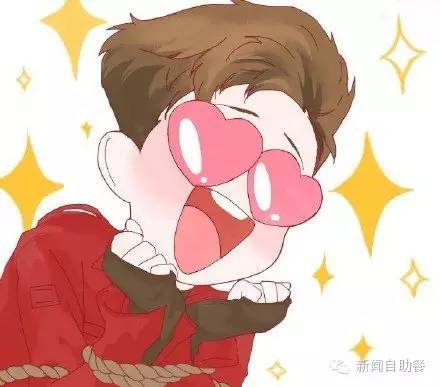 李易峰杨洋陈伟霆鹿晗,鹿晗杨洋王俊凯李易峰