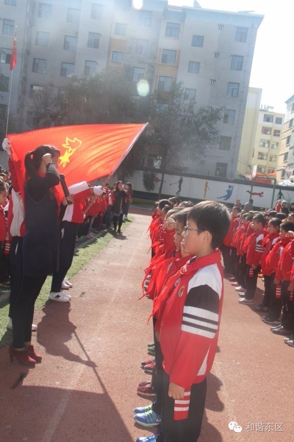 建队日入队仪式,建队日入队仪式板报