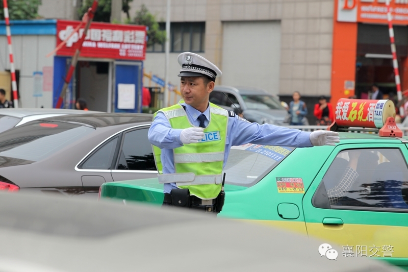 鍥藉簡浜よ绾疄,2020鍥藉簡闀垮亣浜よ绾疄