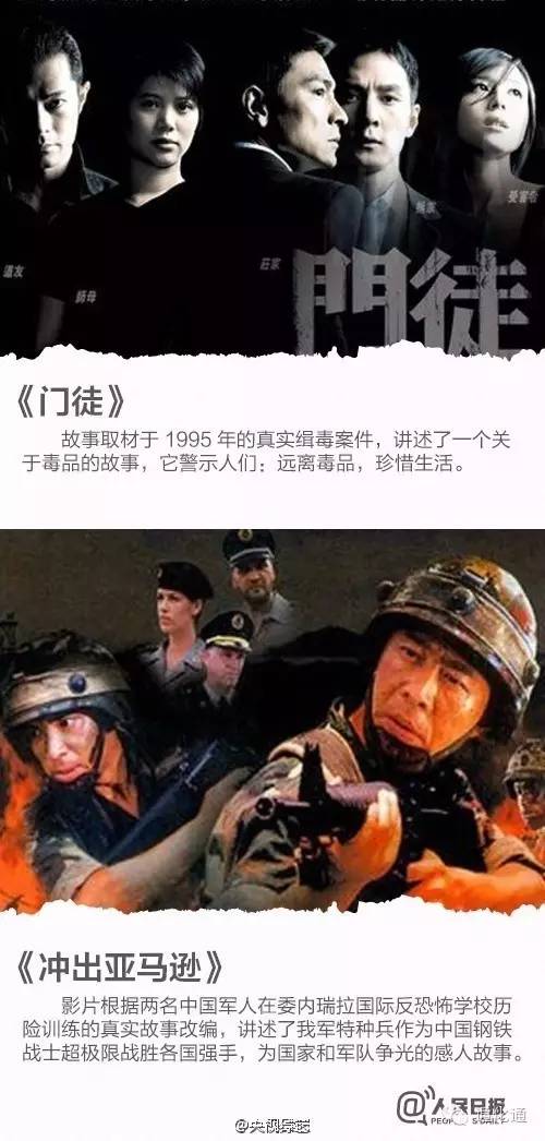 听说光华镇已经提前供暖了!太幸福了!