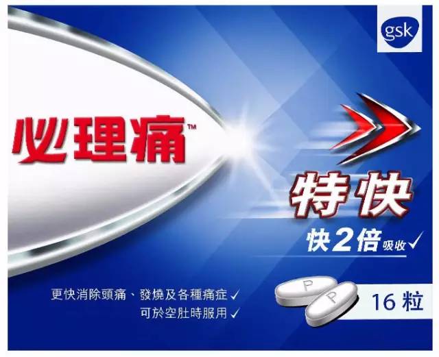 出门旅行的十件好物,10件让旅游变便捷的必备好物