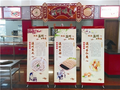 2022温网新闻,温网新闻