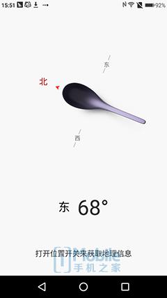 tcl950手机,tcl950u