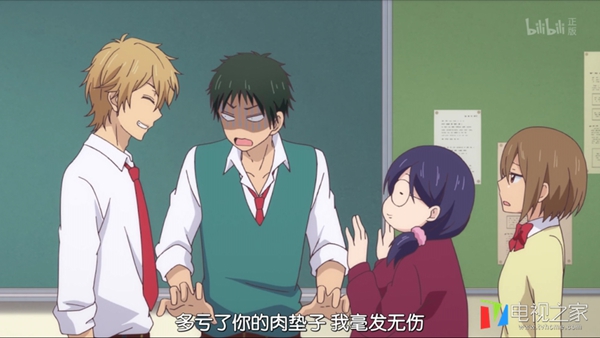 我太受欢迎了该怎么办在线观看,我太受欢迎了该怎么办全集在哪看