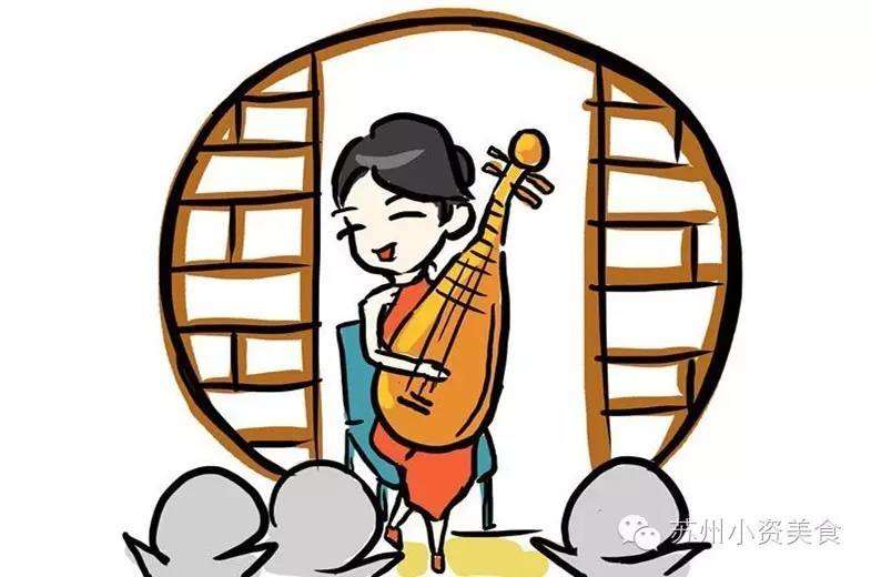 茶语絮人生丨一杯清茶一曲评弹在苏城把日子过成诗的人气茶馆√起来！