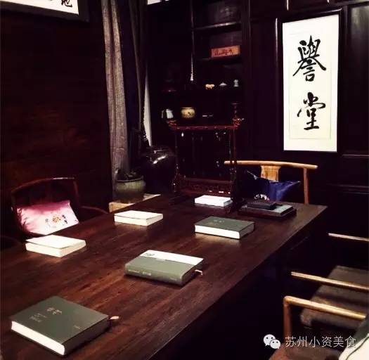 茶语絮人生丨一杯清茶一曲评弹在苏城把日子过成诗的人气茶馆√起来！