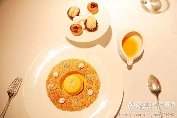 罗莱夏朵香缇,罗莱夏朵怀石