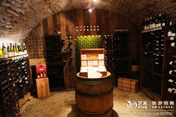 罗莱夏朵香缇,罗莱夏朵怀石