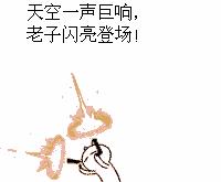 懵比!这些车你明明老看到,但就是叫不出名字!