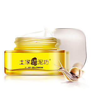 夏天用什么面霜保湿又清爽,夏天用的面霜高性价比