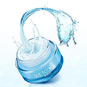 夏天用什么面霜保湿又清爽,夏天用的面霜高性价比