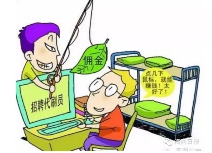 淘宝兼职打字员,哪里找正规淘宝兼职打字员