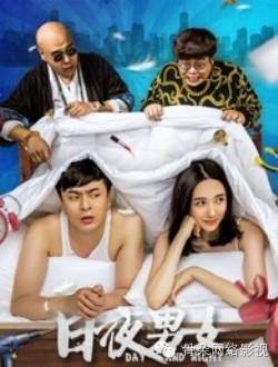 十一补片指南｜十部宅男必备网大，送给放假没有出去浪的你