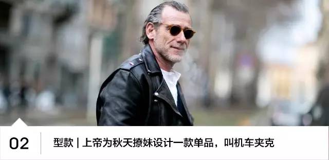 对不起!他们才是时尚圈里的流量担当