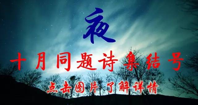 三舅佬爷来了陈恒礼专栏石板街系列