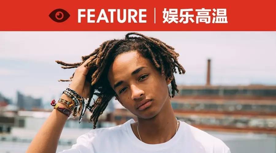 对不起!他们才是时尚圈里的流量担当