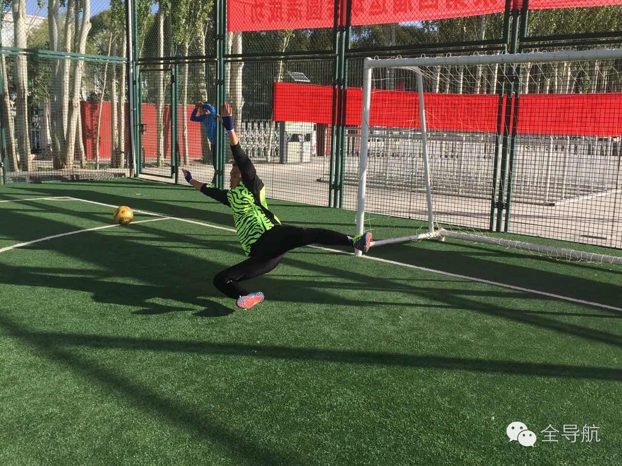 足球赛五人制中国,足球赛五人赛