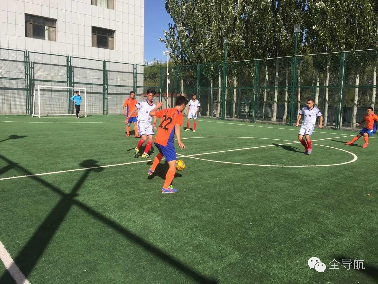 足球赛五人制中国,足球赛五人赛