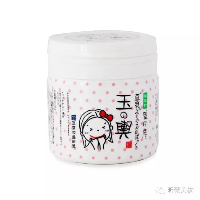 V解答丨Rinka梨花怀孕时用了这些!