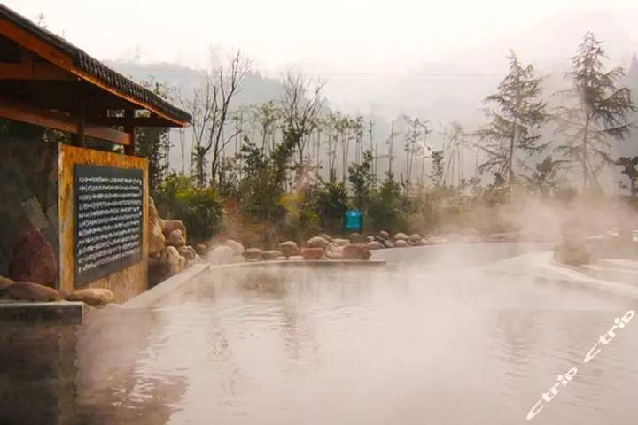 冷空气来袭！成都周边最全温泉地图，打响今秋第一泡！（内含百个免费秋游福利预告）