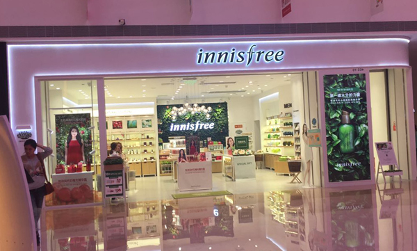 美妆饰品百货店成都,成都太古里阿玛尼美妆