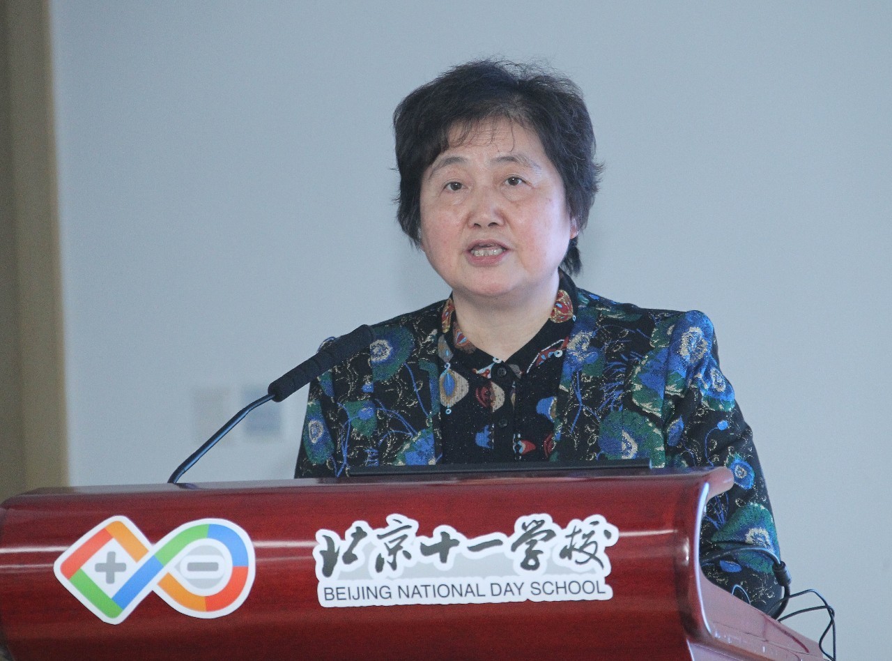 海峡两岸基础教育交流活动研讨会,2023全国思想政治教育学术研讨会