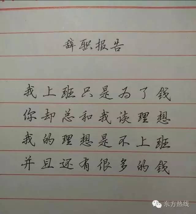 宁波市2023年各行业平均工资,宁波哪个区的薪资待遇最好