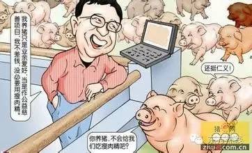 宁波市2023年各行业平均工资,宁波哪个区的薪资待遇最好