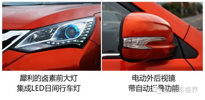 车视界合肥,车视界安徽