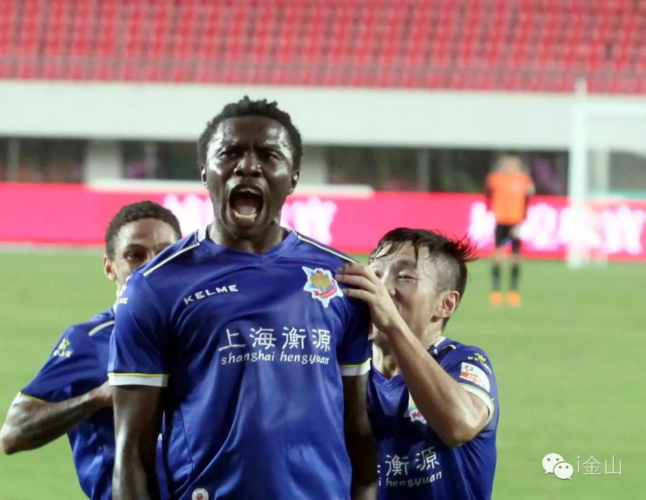 上海申鑫金山体育场,申鑫金山体育