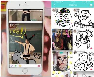 闪聊有多“闪”鬼畜涂鸦恶搞破壁“二次元”