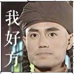 ysl星辰气垫有假的没,ysl星辰气垫真假