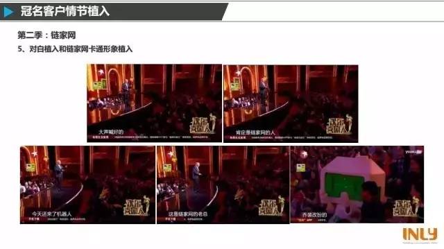 三大喜剧综艺,干货超多的综艺