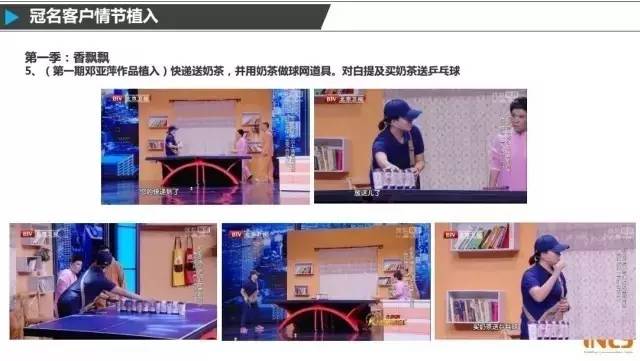 三大喜剧综艺,干货超多的综艺