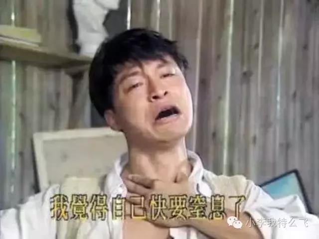 北京飞纽约ca981商务舱,中国国航ca982