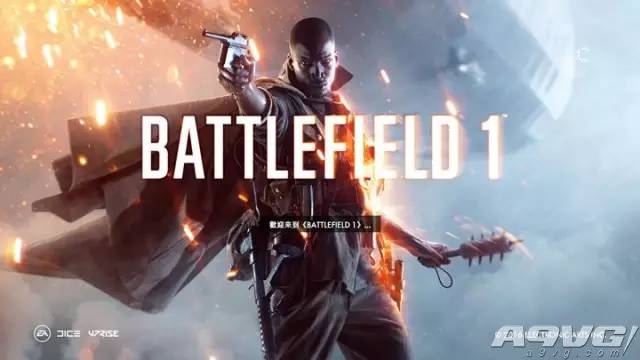battlefield1新手讲解,battlefield1