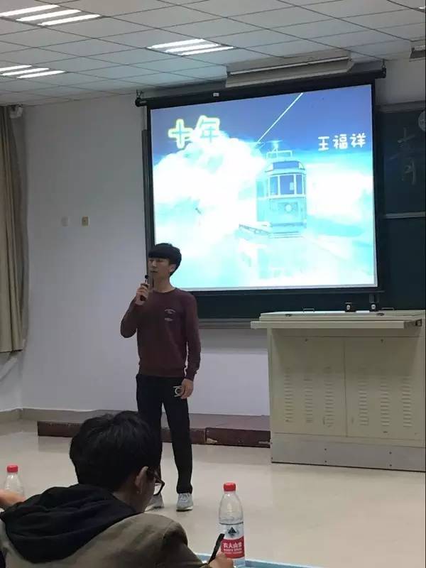 新生适应性团课心得,入团的第一次团课