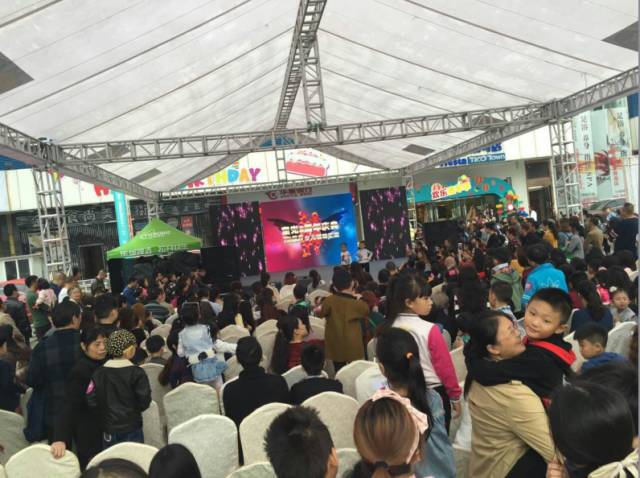 童兜天地儿童活动 (昆明童兜天地有什么玩的)