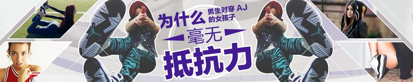 vansxclot联名系列荆棘款,vans2018年联名款回顾