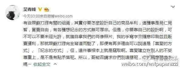 关晓彤被室友嫌弃,关晓彤吐槽室友自律