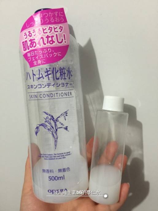 去闭口最好的药,平价去闭口推荐药