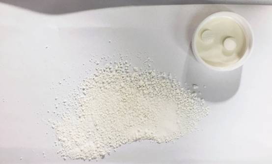 去闭口最好的药,平价去闭口推荐药