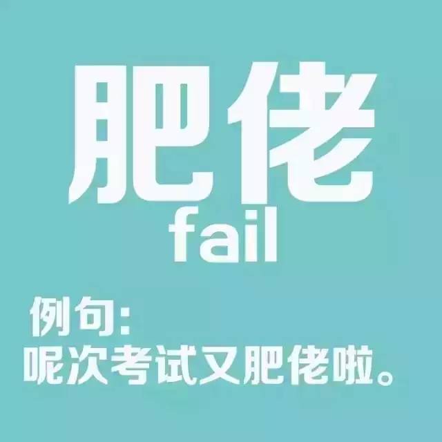 如何学习港式英语,如何学习英语粤语