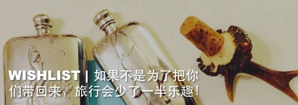 金秋美妆断货王|美出框却买不到,还好有这些“备胎”可以撩!