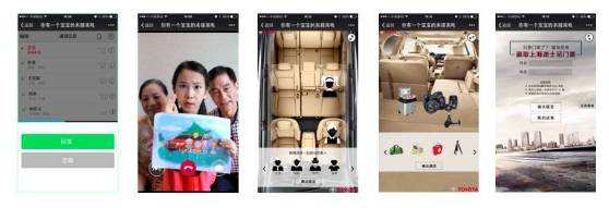 触宝电话有广告吗,触宝电话广告视频