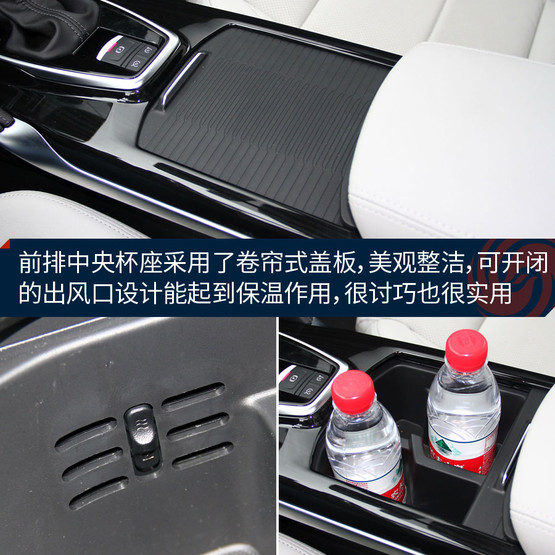 雷诺科雷傲试驾,雷诺科雷傲试驾视频