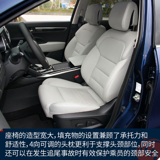 雷诺科雷傲试驾,雷诺科雷傲试驾视频